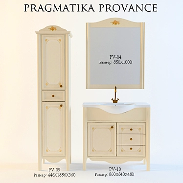 Provance Bathroom Furniture 3D model image 1 