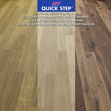 Quick-Step Eligna Laminate: MultiTexture with Seamless High-Quality Finish 3D model image 1 