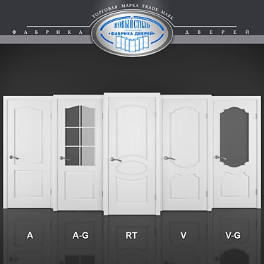 Simpli Collection: "New Style" Doors 3D model image 1 