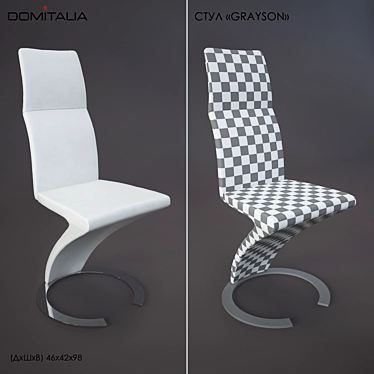 Luxurious Grayson Metal & Eco-Leather Chair 3D model image 1 