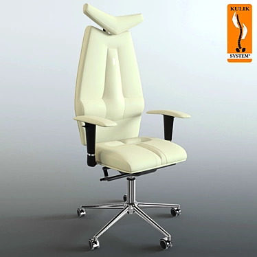 Title: Jet Kulik Armchair: Ultimate Comfort 3D model image 1 