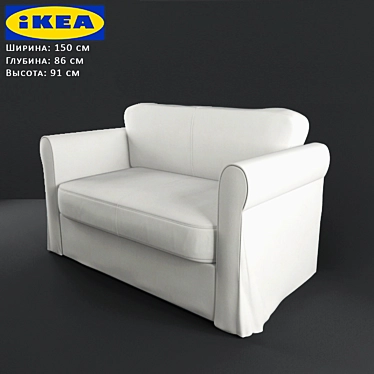 Stylish 2-Seater Sofa Bed 3D model image 1 