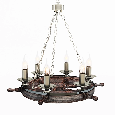 Maytoni Frigate Elegant Chandelier - ARM624-06-R 3D model image 1 