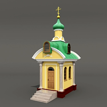 Sacred Water Chapel 3D model image 1 