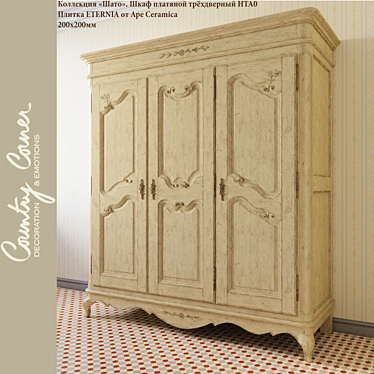 French-made 3-Door Wardrobe & ETERNIA Tiles 3D model image 1 