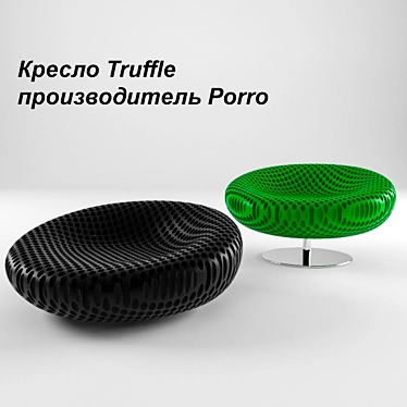 Modern Comfort: Chair Ottoman Porro 3D model image 1 