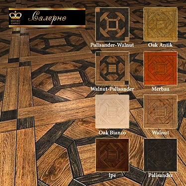 Salerno Parquet Shield: Beautiful, Durable, Variety 3D model image 1 