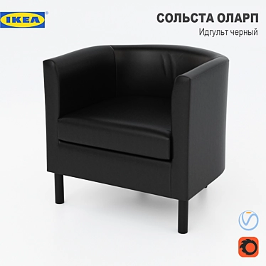 Modern Scandinavian Armchair - SOLSTA OLARP 3D model image 1 