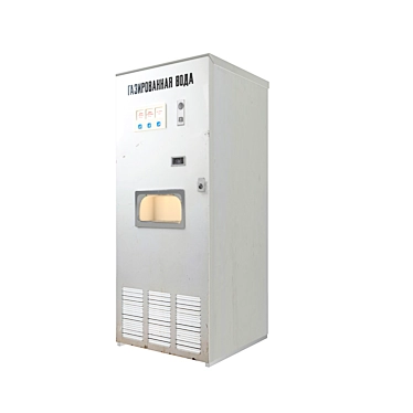 Soviet carbonated water vending machine