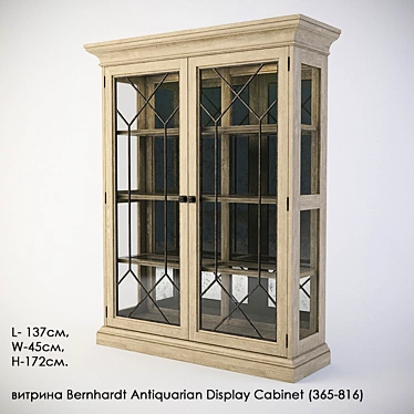 Elegant Bernhardt Antiquarian Display Cabinet 3D model image 1 