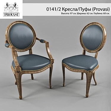 Elegant Provasi Armchair 3D model image 1 