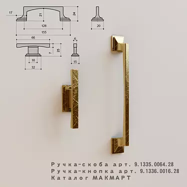 Versatile Handle Bracket with Button 3D model image 1 