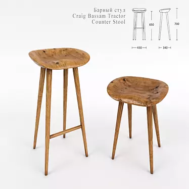 Rustic Tractor Inspired Bar Stool 3D model image 1 