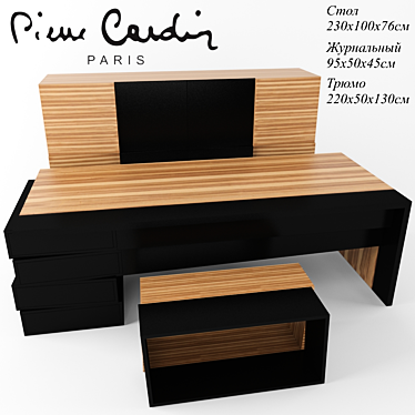 Pierre Cardin 2015 Furniture Set 3D model image 1 