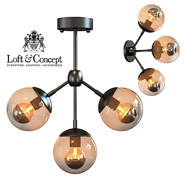 Modo Chandelier - Modern Industrial Ceiling Light 3D model image 1 