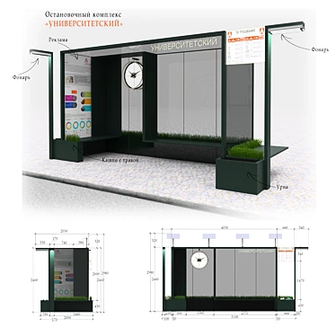 Artful Bus Stop Design 3D model image 1 