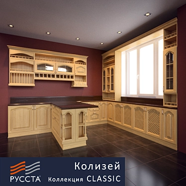 Colosseum Russta Classic: Timeless Elegance for Your Kitchen 3D model image 1 