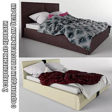 OrthoComfort Beds with Luxury Linens 3D model image 1 