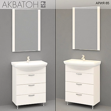 Akvaton Aria 65 - Budget-Friendly 65 cm Bathroom Furniture 3D model image 1 