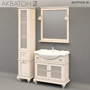 Akvaton Beatrice 85: Classic Furniture with Double Drawers 3D model image 1 