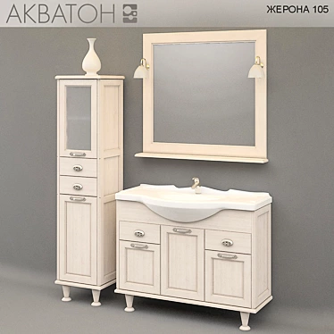 Classic Style 105cm Furniture with File Cabinet 3D model image 1 