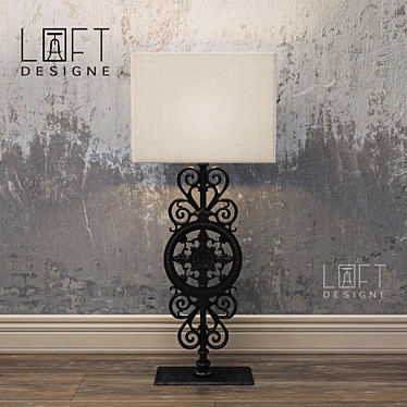 Table lamp Loftdesigne Table lamp