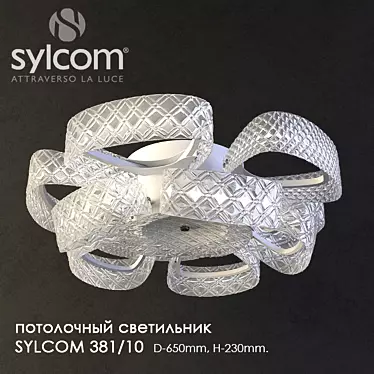 SYLCOM 381/10 Ceiling Downlight: Modern Design, D-650mm, H-230mm 3D model image 1 