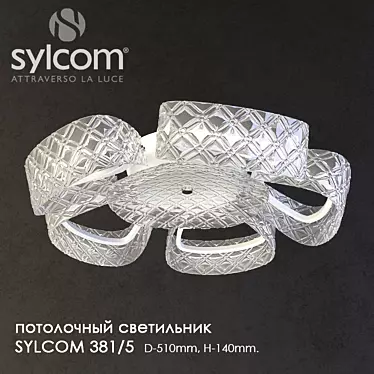 Sylcom 381/5 Ceiling Downlight 3D model image 1 