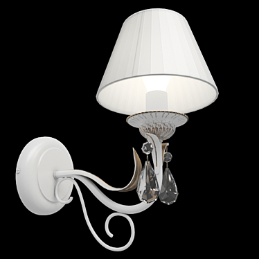 Aurora Wall Lamp: Elegant and Functional 3D model image 1 