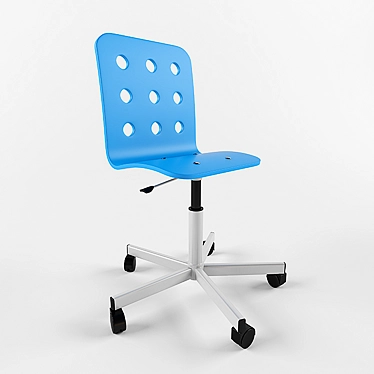 Jules IKEA: Compact, Adjustable Seat 3D model image 1 