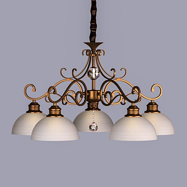 Omnilux OML-73703-05 Pendant Chandelier 3D model image 1 