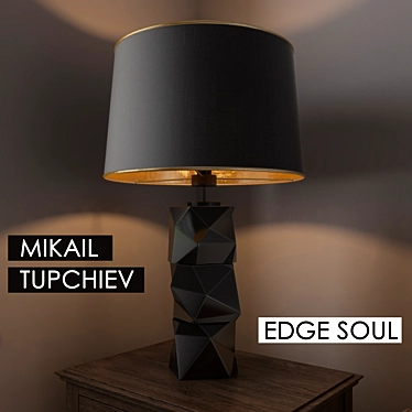 Designer Desk Lamp by Mikail Tupchiev 3D model image 1 