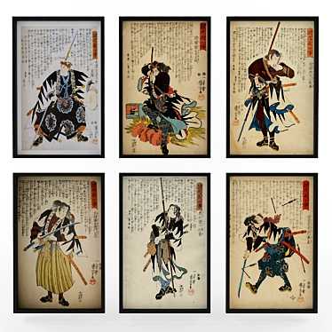 Samurai Art Set - 47 Prints 3D model image 1 