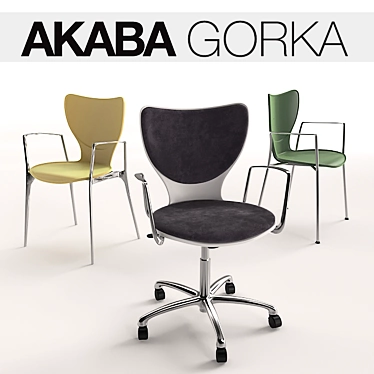 Sleek AKABA Gorka Chairs 3D model image 1 