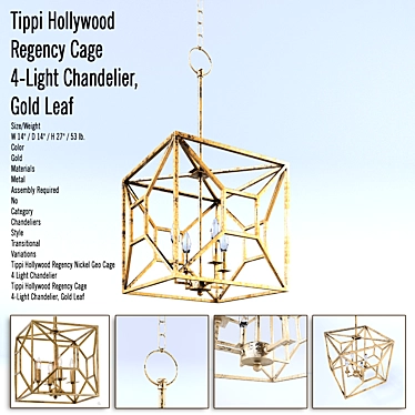 Tippi Hollywood Regency Cage