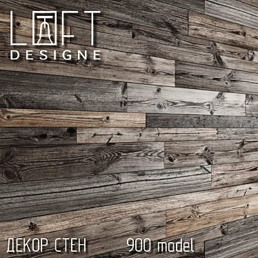 Title: Vintage Wood Wall Decor by Loftdesign 3D model image 1 