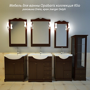 Stylish Opadaris Klio Bathroom Furniture 3D model image 1 