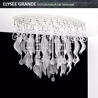 Elysee Grande Murano Glass Ceiling Lamp 3D model image 1 