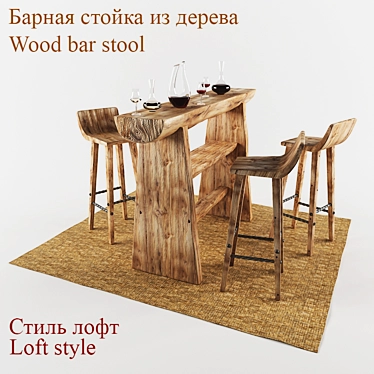 Rustic Wood Bar: Loft Style 3D model image 1 