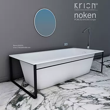 tub MODUL krion 170x800x480 tap IMAGINE