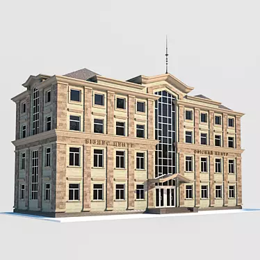 Sleek Office Hub 3D model image 1 