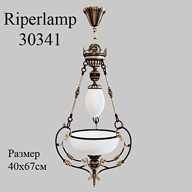 Riperlamp