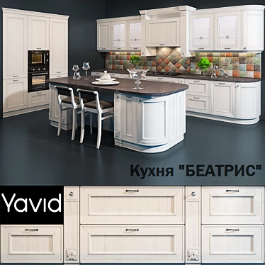 Elegant Beatrice Kitchen by Yavid 3D model image 1 