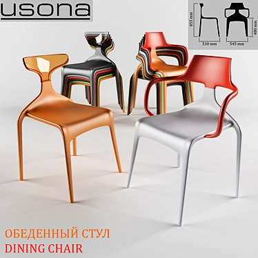 Usona Dining Chair: Modern Style, Multiple Colors 3D model image 1 