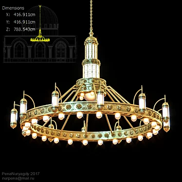 Eastern Mosque Chandelier 3D model image 1 