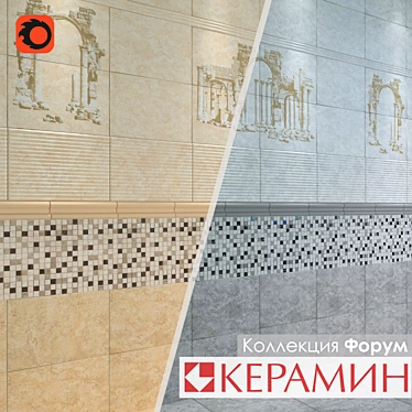 Forum Ceramic Tile Collection: Textured Stone Imprints 3D model image 1 