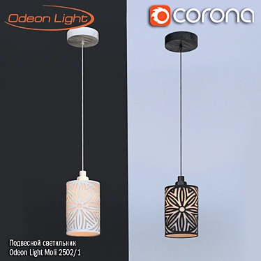 Pendant lamp Odeon Light Moli 2502/1