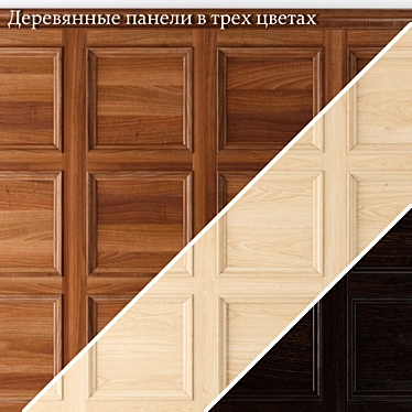 Classic Style Wooden Wall Panels 3D model image 1 