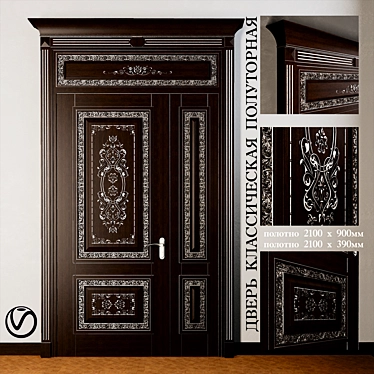 Classic Carved Half Door: 3D Max Model 3D model image 1 