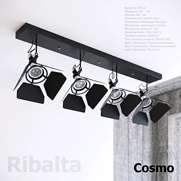 Cosmorelax Ribalta: Modern 4-Lamp Ceiling Light 3D model image 1 